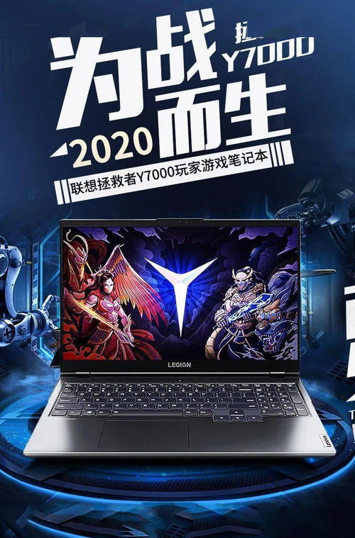 干貨 產(chǎn)品設(shè)計(jì)的學(xué)生如何選購(gòu)筆記本電腦